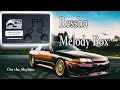 JDM Melody Box / ImportBible.com Ressha Melody Box install unbox review