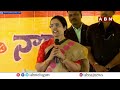 🔴live కుప్పంలో నారా భువనేశ్వరి పర్యటన nara bhuvaneswari visit to kuppam chandrababu abn