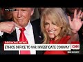 ethics office urging wh to investigate conway