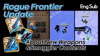 About New Weapons + Smuggler Contents Guide | Rogue Frontier Update | Albion Online