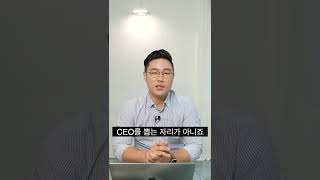 면접관이 싫어하는 면접 답변 유형 | 10년 후에 하고 싶은 것