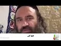 خاخام صهیونیست ، کسی نباید از مردم فلسطین زنده بماند حتی بچه