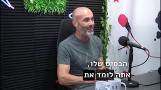 החשיבות של לימודים אקדמאיים!!!