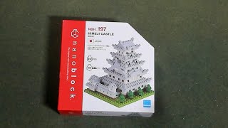 【nanoblock】姫路城 (HIMEJI CASTLE) [puzzle]