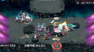 [千年戦争アイギス][轟雷のフールフール Lv15] ３☆