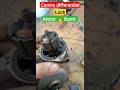 Troubleshooting the Toyota Land Cruiser Center Diff Lock (CDL) - | Toyota DIFF Lock Not Working