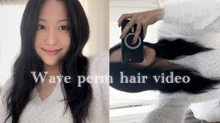 [Hair tutorial]아니 이렇게 간단하다고..? | 똥손도 ssap 가능한 “물결펌” 알려드릴게,, | 판고데기로 네추럴 물결펌하기 | 레이어드컷 긴머리 헤어스타일링