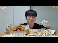 피자나라치킨공주 먹방 피자 두조각 누가 먹음 더블포테이토세트 sub pizza chicken asmr mukbang eating sounds 제서리뷰