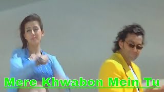 Mere Khwabon Mein Tu | Gupt: The Hidden Truth (1997) Full Video Song *HD*
