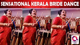 தந்தையுடன் செண்டை மேளம் வாசித்து மாஸ் காட்டிய கல்யாண பெண் 😜 | Kerala Bride, Viral Video