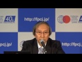 fpcj press briefing changes in the japanese energy market with electricity deregulation