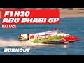 F1H20 Grand Prix of Abu Dhabi 2018 | Full Race | BURNOUT