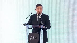 Додаток ДІЯ. Зеленський презентував водійські права у смартфоні