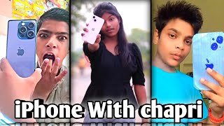 iphone with chapri 🤣 Mental Roasting