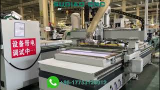 From Panels to Cabinets FAST! SUDIAO CNC Nesting Machine Demo