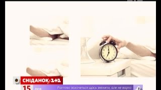 Азбука ранку - Як розбудити організм вранці