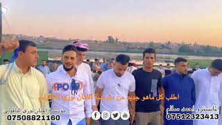 دبكات البكاره 🔥 كبير نينوى الفنان نوري النافولي/المايسترو احمد سالم /زفاف صالح حمزه البجاري