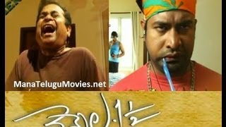 Vennela One And Half Movie Theatrical Trailer