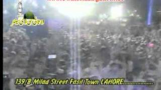 Yeh Kis Shahenshah  - Owais Raza Qadri - Mehfil Milaad Street Lahore