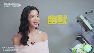 克拉拉采访 Clara Lee Talks about Her Type \u0026 Learning Mandarin