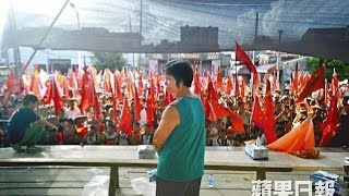 《今日点击》乌坎再掀风暴 背后因由蹊跷（2016/06/21）