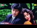 मैंने यह दिल तुमको दिया [4K] Video Song : Kumar Sanu, Alka Yagnik | Ronit Roy | Jaan Tere Naam 1992