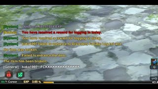 [Soul Worker EU] Primal at EU server =v=