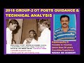 2018 GROUP 2 OT POSTS GUIDANCE SESSION RAJABOOPATHY RADIAN IAS ACADEMY