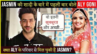 Aly Goni Gives Shocking Statement On His Relationship With Jasmin Bhasin