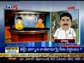 suparichithudu a comedy spoof of chandra babu naidu tv5