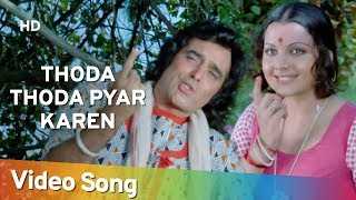 Thoda Thoda Pyar Karen (HD) | Kisan Aur Bhagwan (1974) | Feroz Khan | Popular Romantic Song