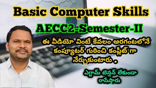 Basic Computer Skills Semester-II #basiccomputerskillsaecc2 #computerskills