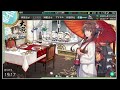 【艦これ】かのはんライブ　現パチさん配信一周年おめでとうございます！（便乗）2023.1.15 ex