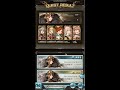 【グラブル】　2015年12月古戦場ホーリーナイトスペシャルマッチ ex 「イルルヤンカシュ」　【アルベド】