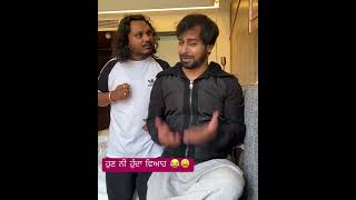 ਹੁਣ ਨੀ ਹੁੰਦਾ ਵਿਆਹ । Raghveer Boli । Honey Mattu । New Punjabi Comedy Video 2022