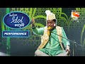 Indian Idol Marathi - इंडियन आयडल मराठी - Episode 25 - Performance 2