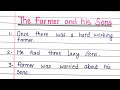 Farmer and his sons short Moral story | 10 lines story writing|10 lines story with moral|short story