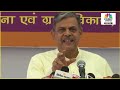 rss के dattatreya hosabale ने बताया hindu life में marriage का मतलब कहा एक संस्कार होती है शादी