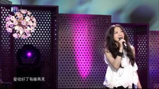 (HD)20100606音樂萬萬歲-萬芳-2/5-Fly Away