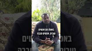 הגיע אלינו עם התמכרות קשה לסיגריות ואלכוהול והיום נקי לחלוטין!