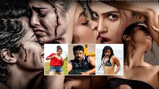 (Dangerous Movie) Naina Ganguly, Apsara Rani RGV's Khatra Promo HANGOUTS ADDA