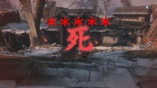 [GMV] Sekiro - Grump It