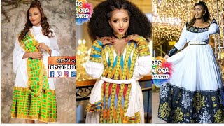 #WOW 👌 ምርጥ  የሀገር ባህል ልብሶች ለጥንዶች፣ የወንዶች፣የቤተሰብ ፣ከልጆቾ ጋር ገዝተው ፏ ይበሉበት ❤