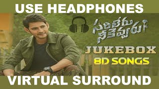 Sarileru Neekevvaru 8D AUDIO Songs Jukebox - DSP - Mahesh Babu, Rashmika, Tamannah [Telugu 8D Songs]