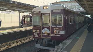 阪急電鉄　６３００系「京とれいん」@桂駅発車