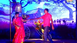 ஏமாற்றாதே ஏமாறாதே-07 Song