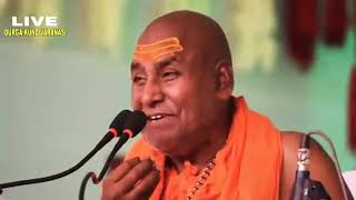 संसारी आदमी कौन है ? Swami Rajeshwaranand Saraswati Maharaj - श्री राम कथा