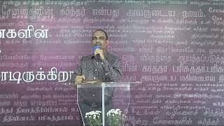 Sunday Message by | Bro. Manoj Aasirvatham | 06 October 2024 | #hlrmchurch #sundaymessage #message