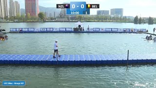 NZL vs Belgium U21 Men Group UO / 2024 ICF Canoe-Kayak Polo World Championships Deqing China