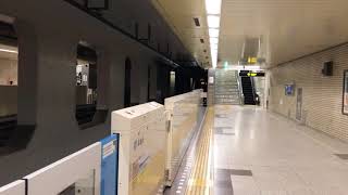 札幌市営地下鉄の駅の接近メロディーが付いた(東豊線の大通駅にて)